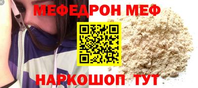 амфетамин Будённовск