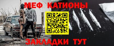 Альфа ПВП Бугуруслан