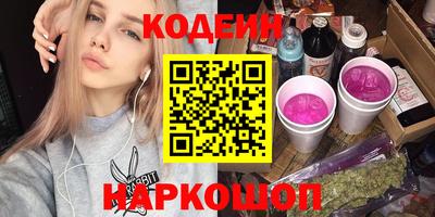 амфетамин Будённовск
