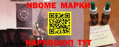 Альфа ПВП Бугуруслан
