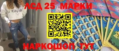 spice Бузулук