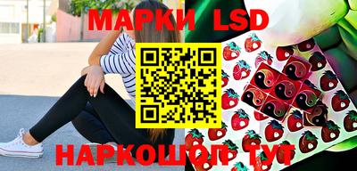 Альфа ПВП Бугуруслан