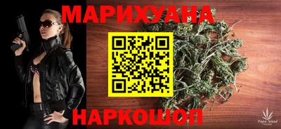 амфетамин Будённовск