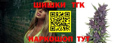 spice Бузулук