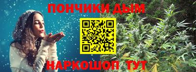 Альфа ПВП Бугуруслан
