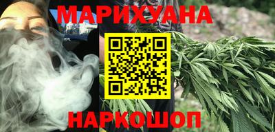spice Бузулук
