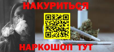 spice Бузулук