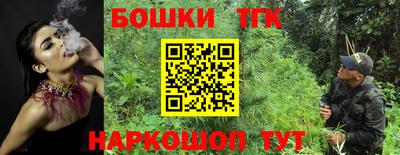 Альфа ПВП Бугуруслан