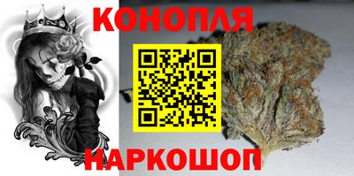 амфетамин Будённовск