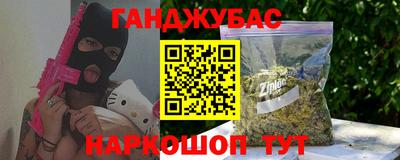 Альфа ПВП Бугуруслан