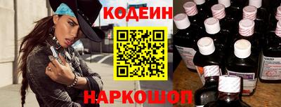 амфетамин Будённовск