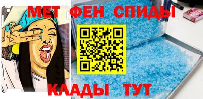 Альфа ПВП Бугуруслан