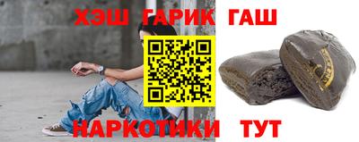 амфетамин Будённовск
