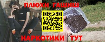 spice Бузулук
