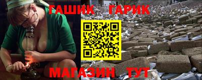 Альфа ПВП Бугуруслан