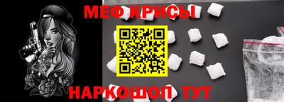 spice Бузулук