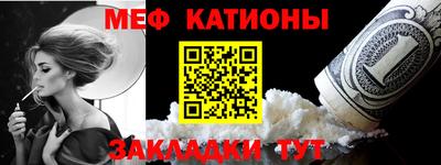 spice Бузулук