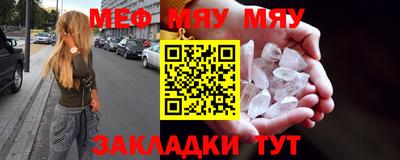Альфа ПВП Бугуруслан